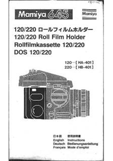 Mamiya M 645 Super manual. Camera Instructions.